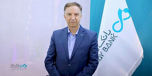 تأمین مالی صنعت پتروشیمی، گامی راهبردی در مسیر رشد اقتصاد ملی است
